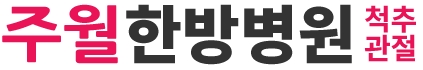 logo main